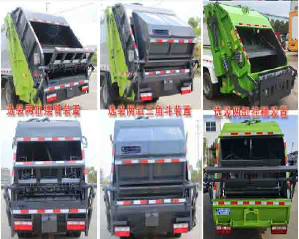 ������CL5090ZYSBEV�ͼ�늄Ӊ��sʽ����܇